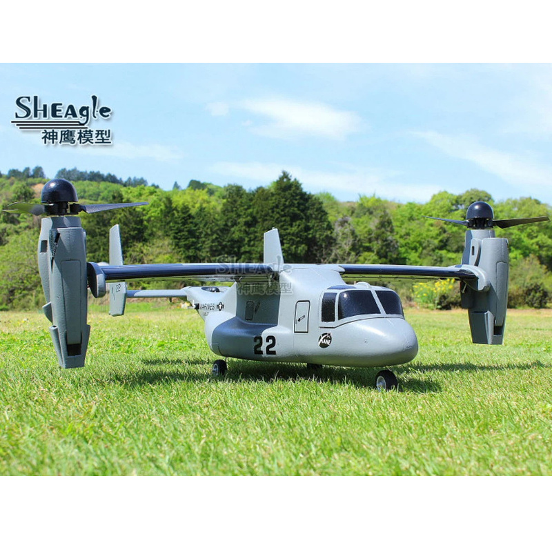 Hot Sheagle Rc Electric Remote - Jjrc Drone X12 评论和价格