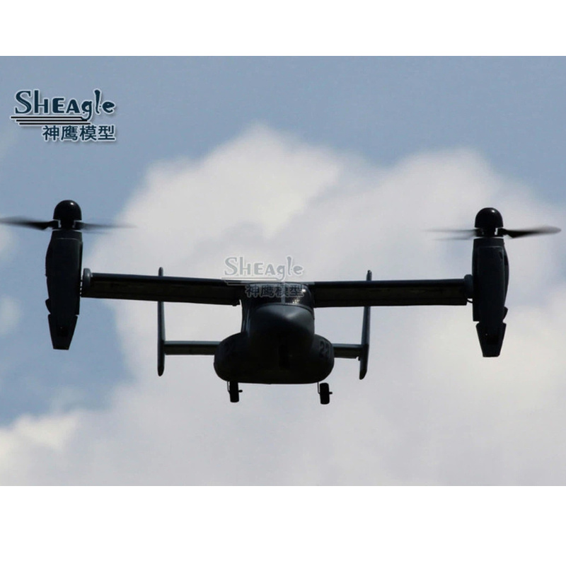 Hot Sheagle Rc Electric Remote - Jjrc Drone X12 评论和价格
